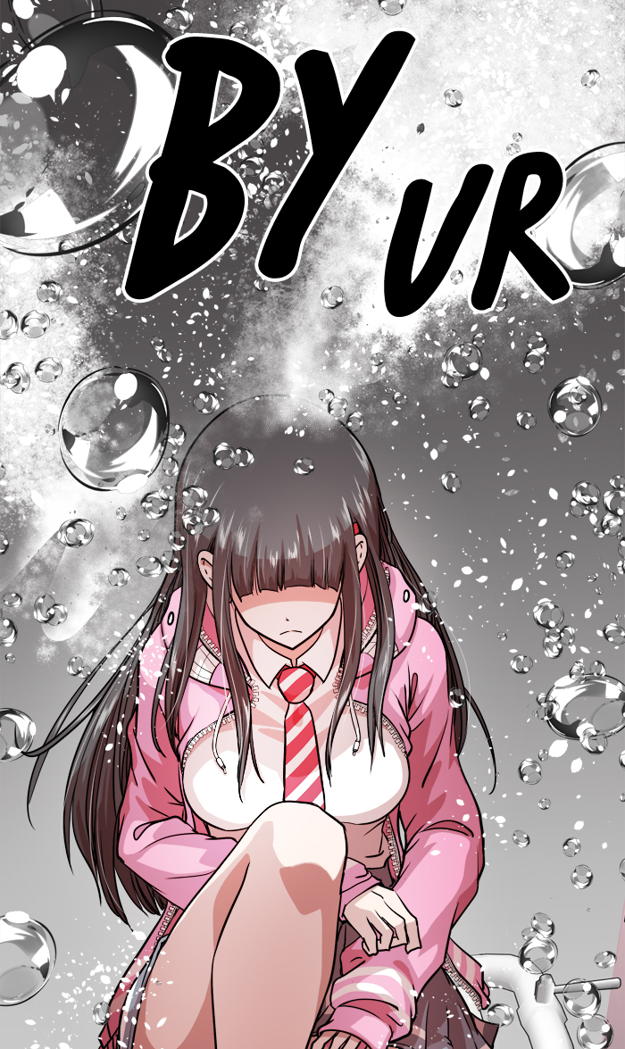 Change! Chapter 42 - halaman 57