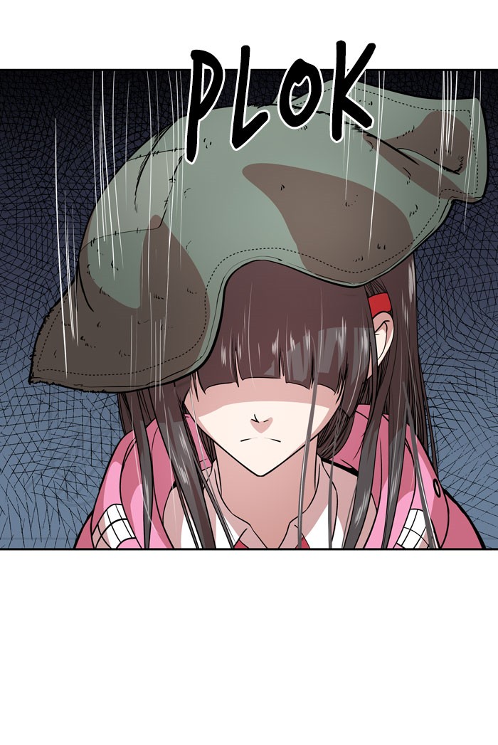 Change! Chapter 43 - halaman 11