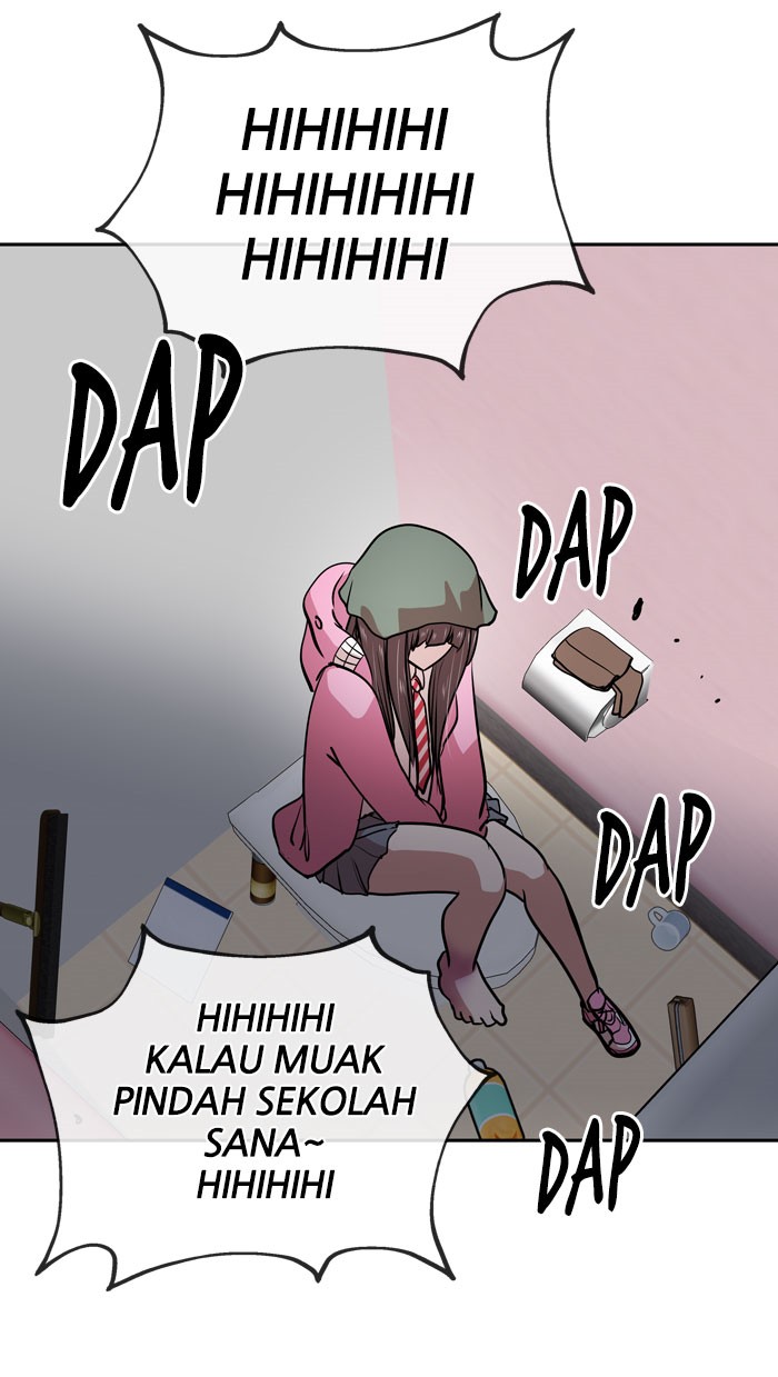 Change! Chapter 43 - halaman 12