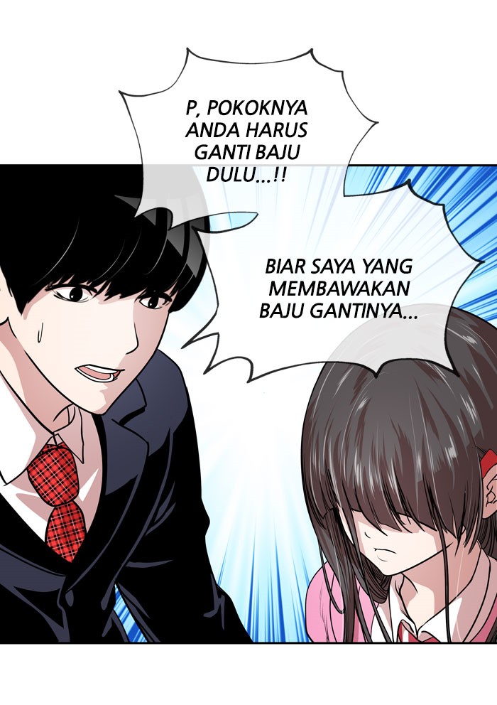 Change! Chapter 43 - halaman 20