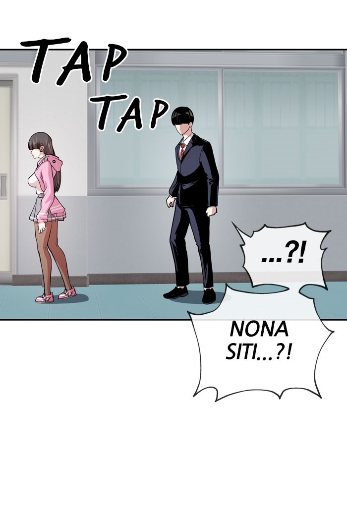 Change! Chapter 43 - halaman 22