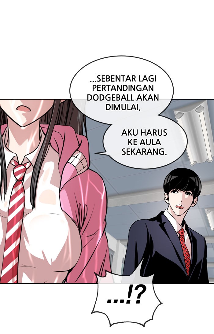 Change! Chapter 43 - halaman 23