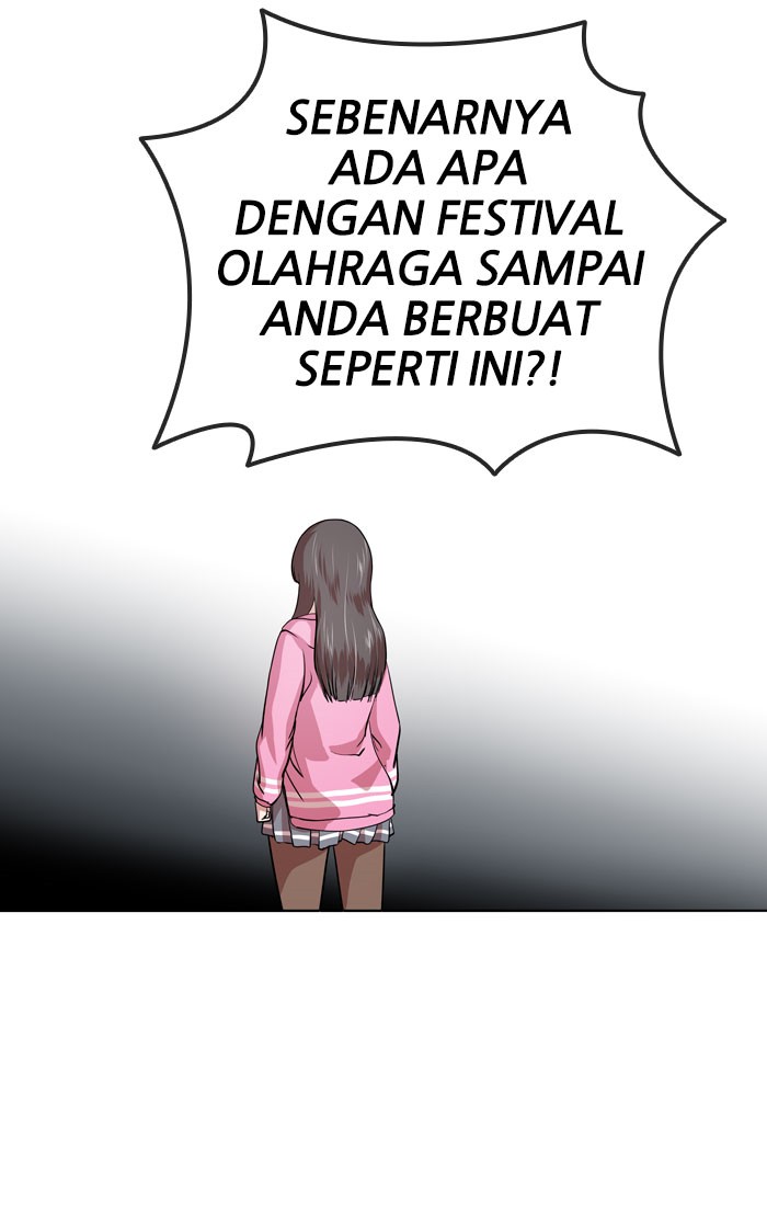 Change! Chapter 43 - halaman 26