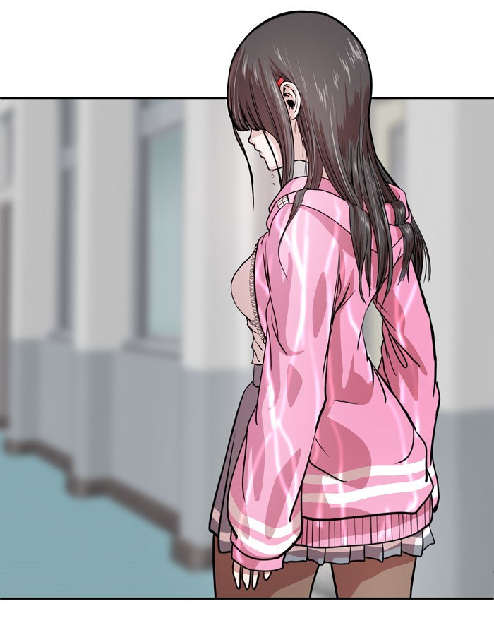 Change! Chapter 43 - halaman 27