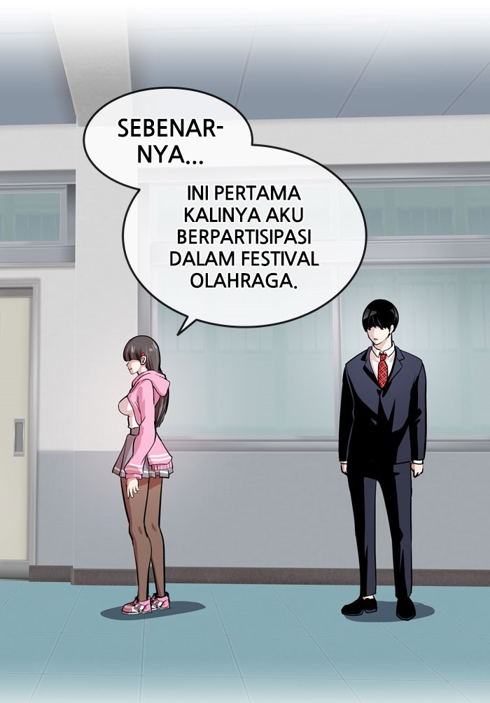 Change! Chapter 43 - halaman 28