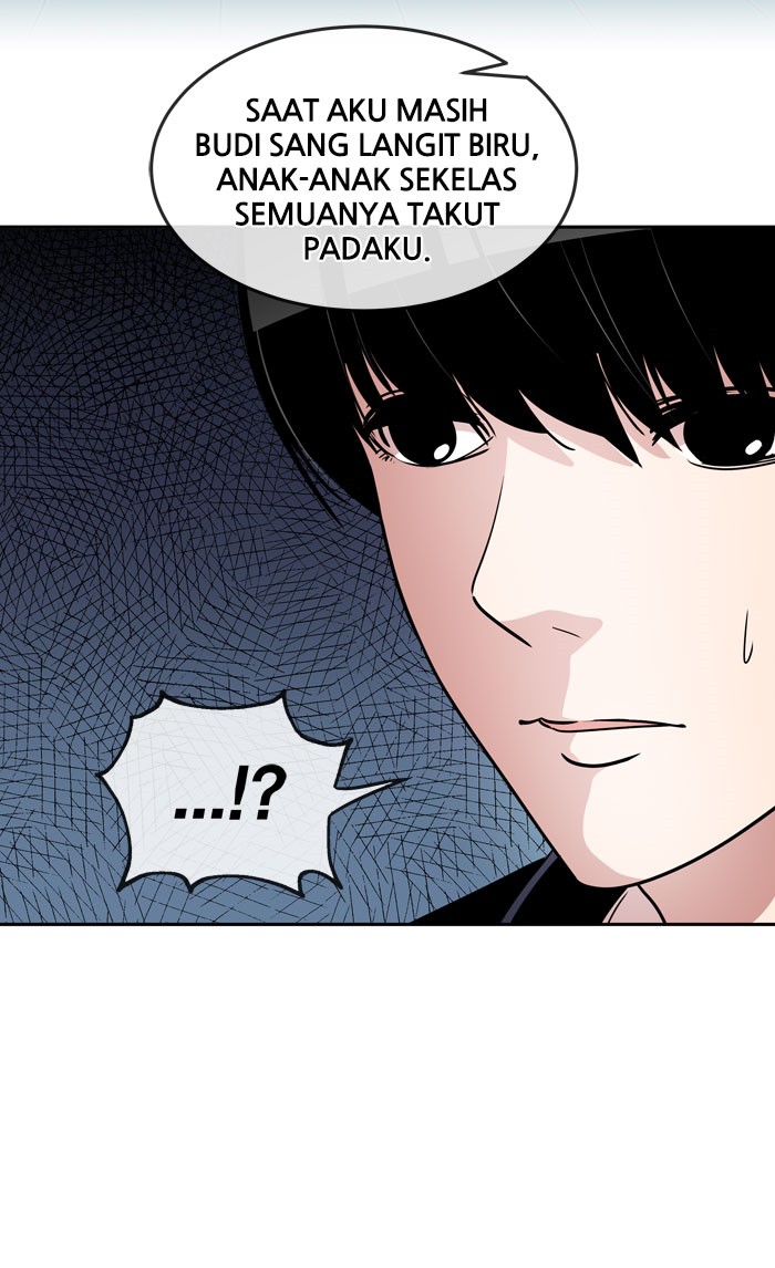 Change! Chapter 43 - halaman 29