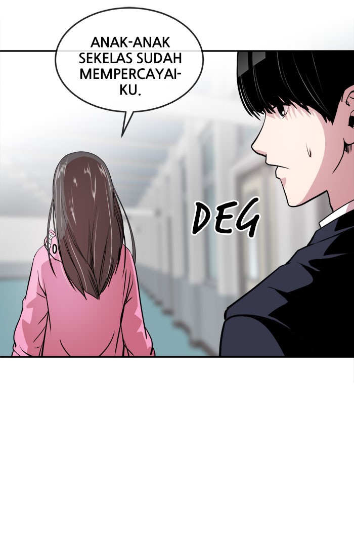 Change! Chapter 43 - halaman 41
