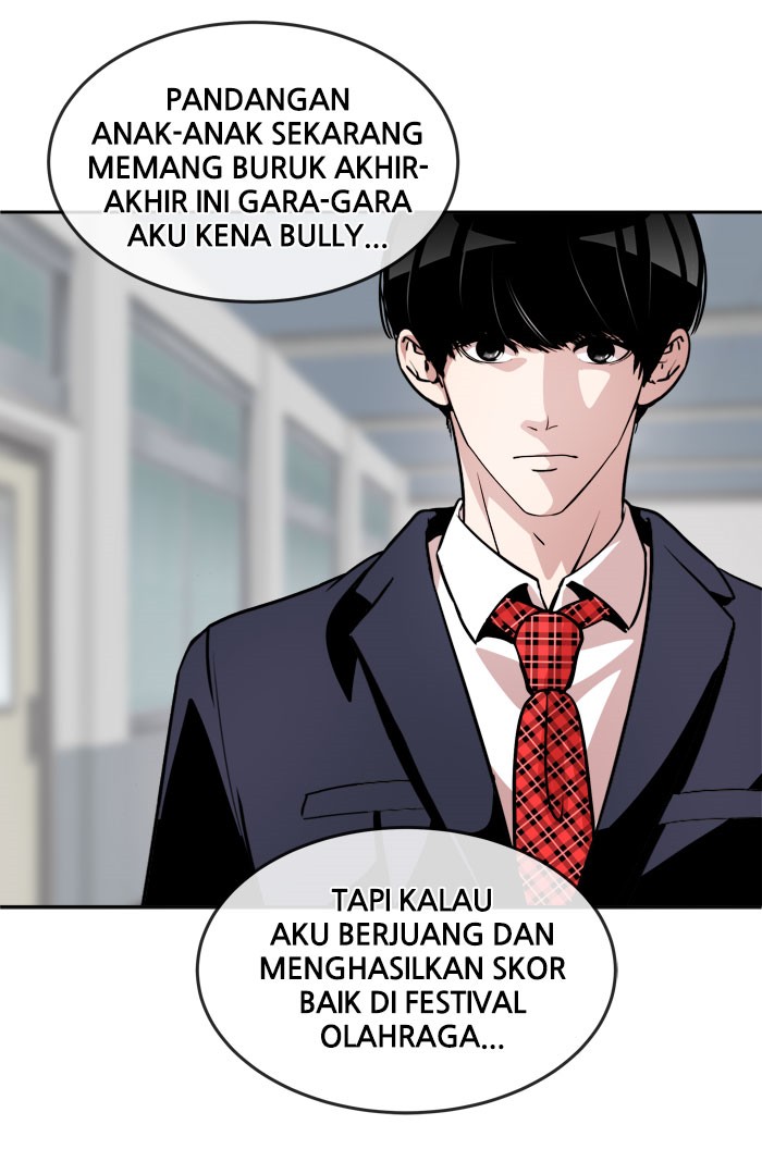 Change! Chapter 43 - halaman 44