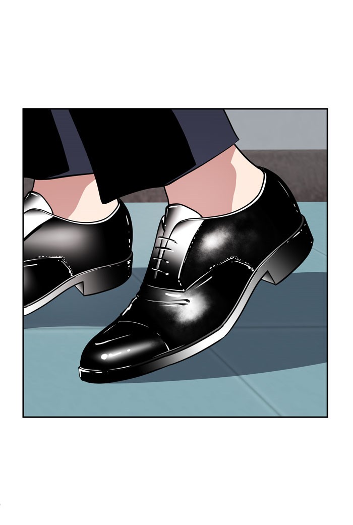 Change! Chapter 43 - halaman 59