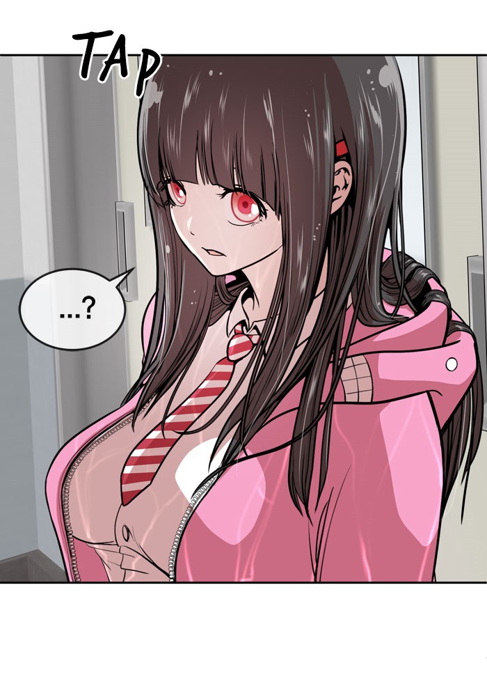 Change! Chapter 43 - halaman 61