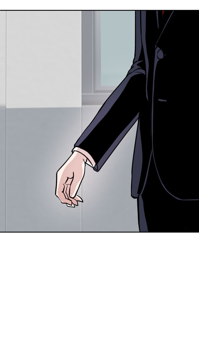 Change! Chapter 43 - halaman 63