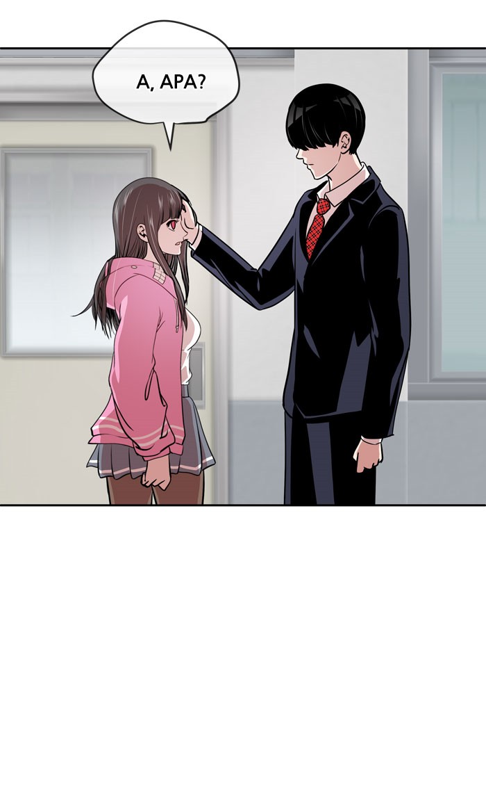 Change! Chapter 43 - halaman 65
