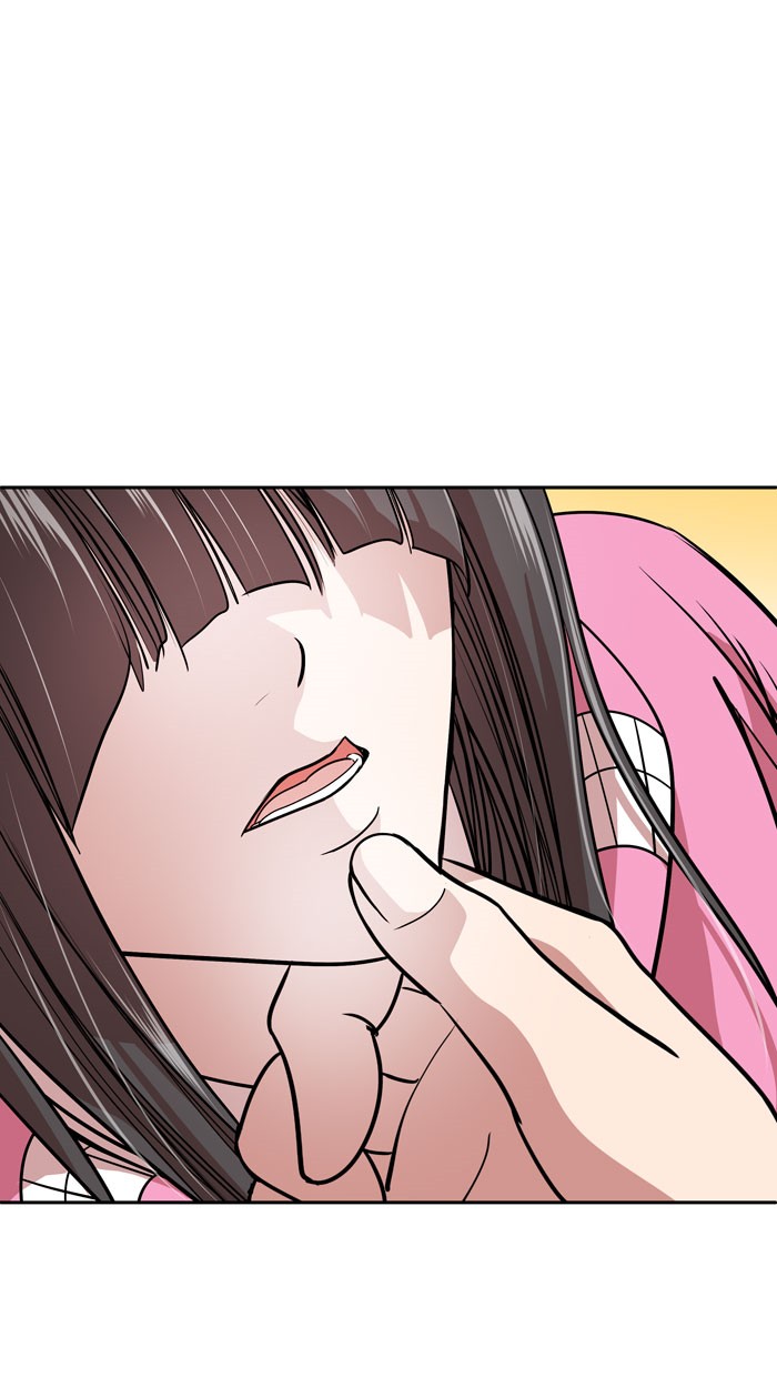 Change! Chapter 43 - halaman 67