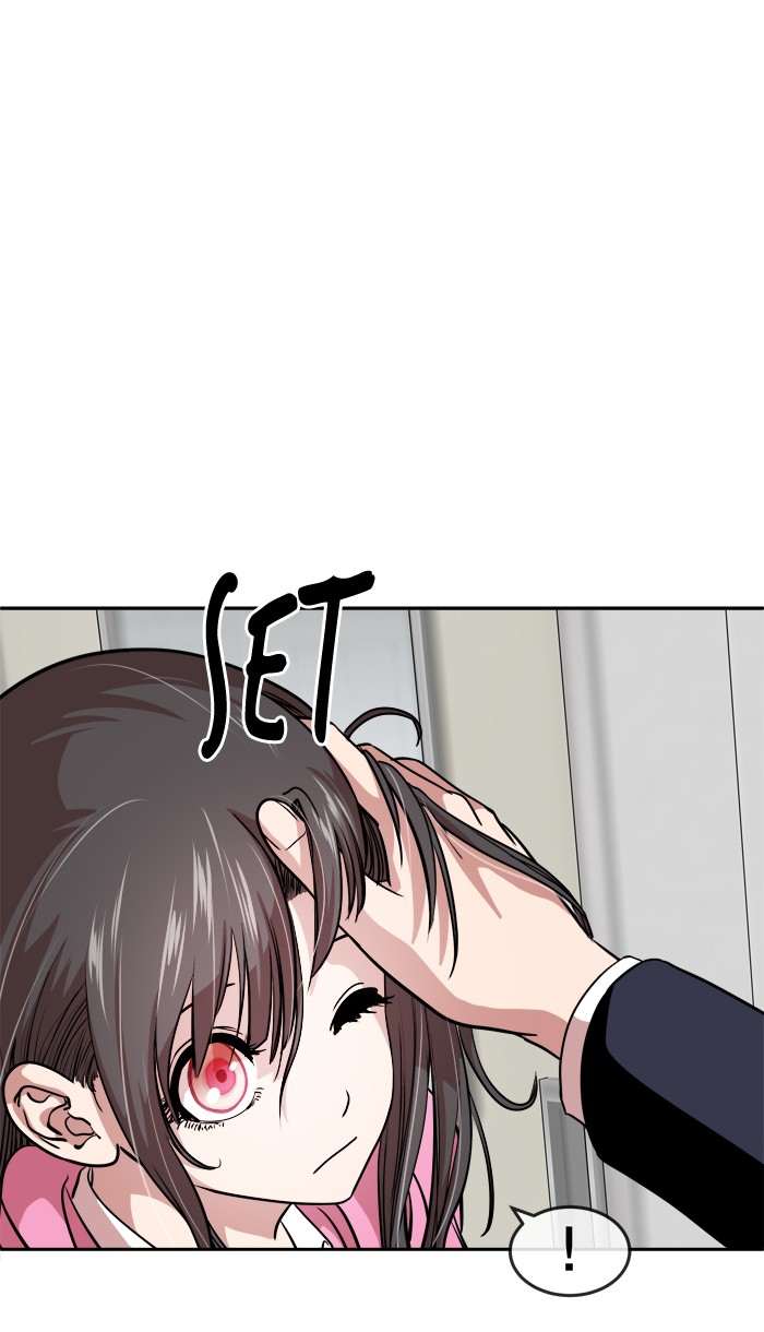Change! Chapter 44 - halaman 1
