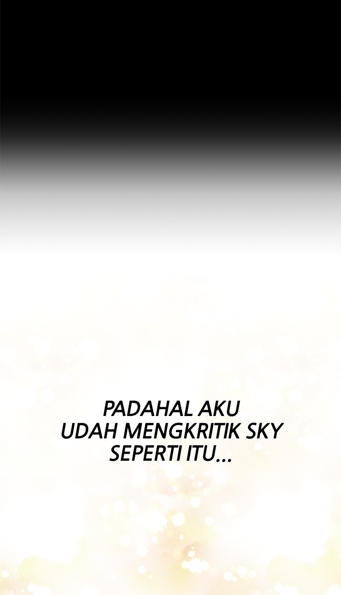 Change! Chapter 44 - halaman 13