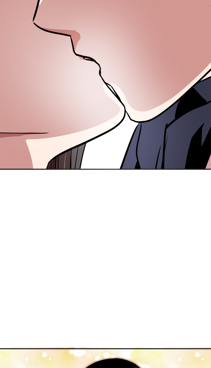 Change! Chapter 44 - halaman 16