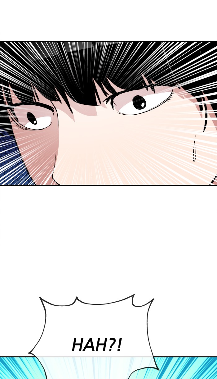 Change! Chapter 44 - halaman 22
