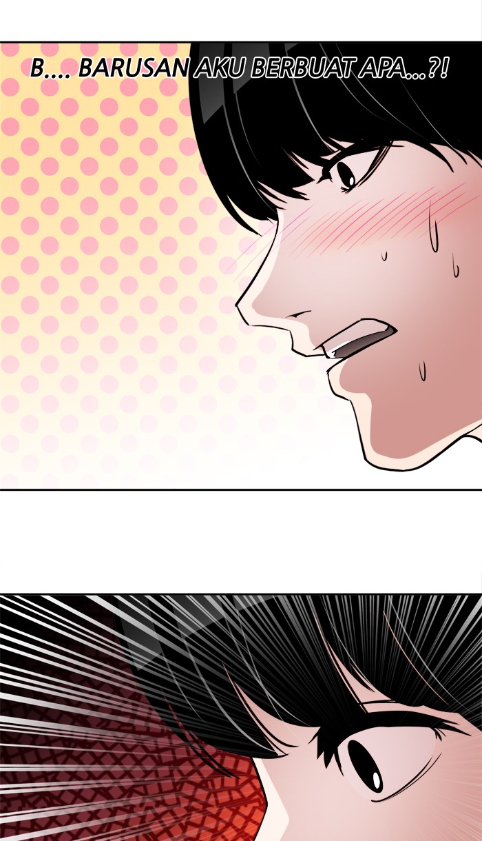 Change! Chapter 44 - halaman 24