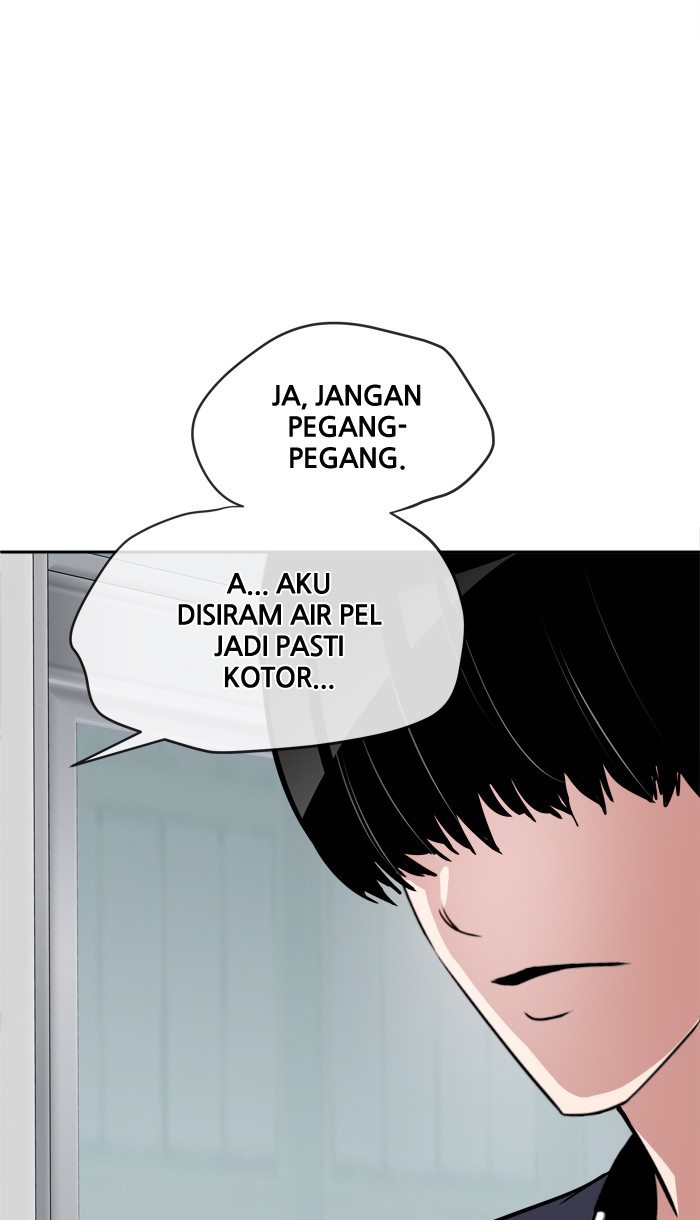 Change! Chapter 44 - halaman 3