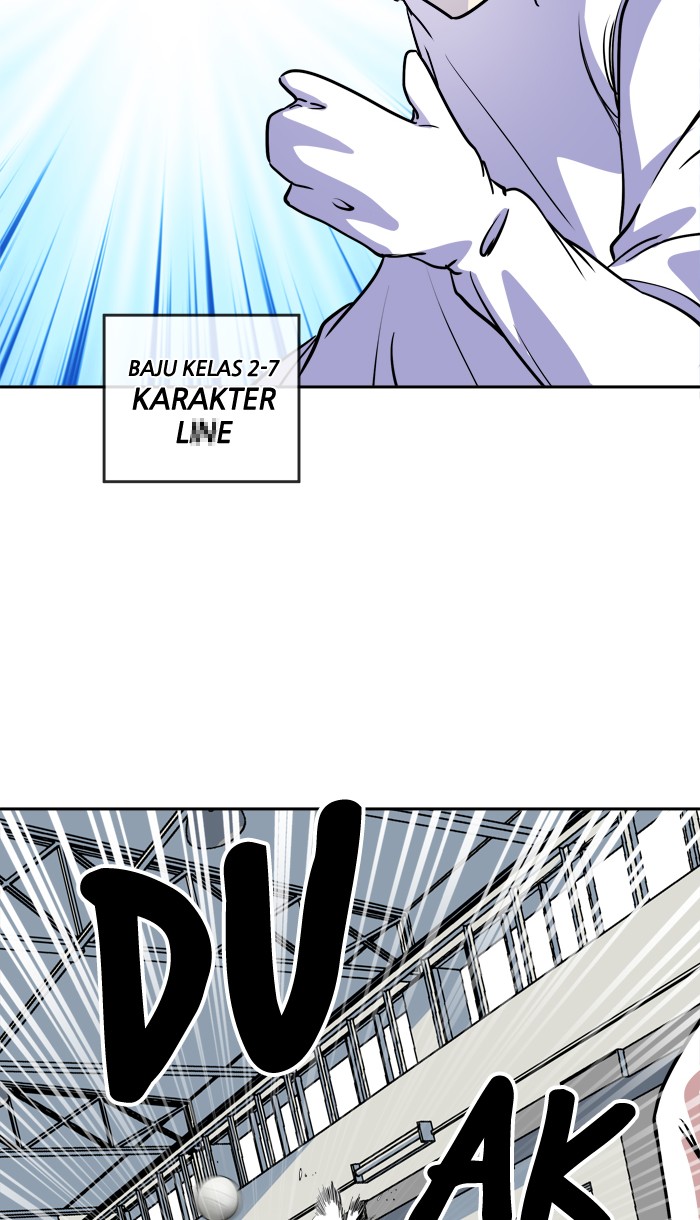 Change! Chapter 44 - halaman 42