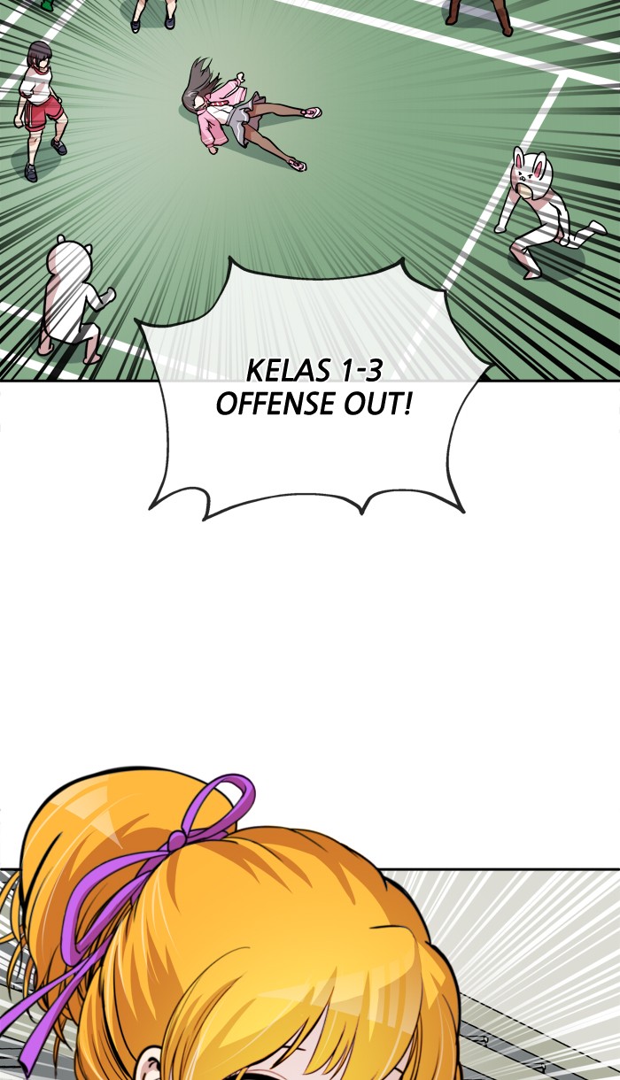 Change! Chapter 44 - halaman 44