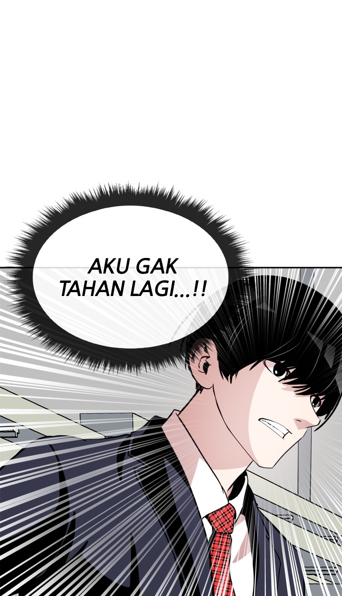 Change! Chapter 44 - halaman 56