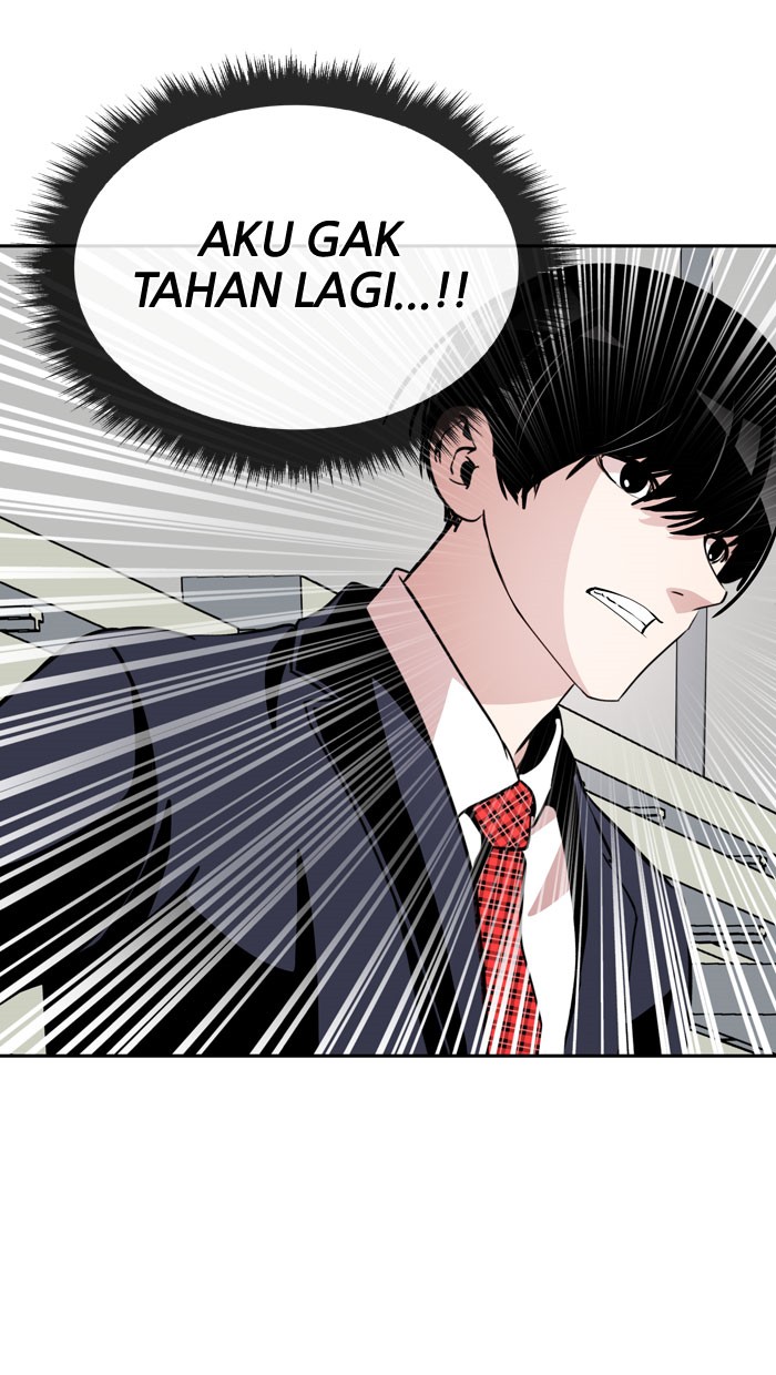 Change! Chapter 45 - halaman 1