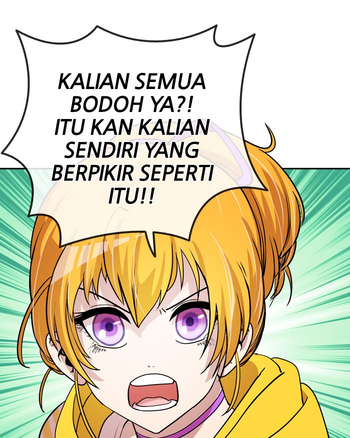 Change! Chapter 45 - halaman 11