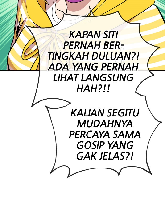 Change! Chapter 45 - halaman 12