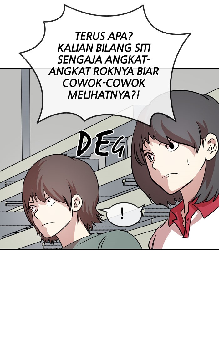 Change! Chapter 45 - halaman 13