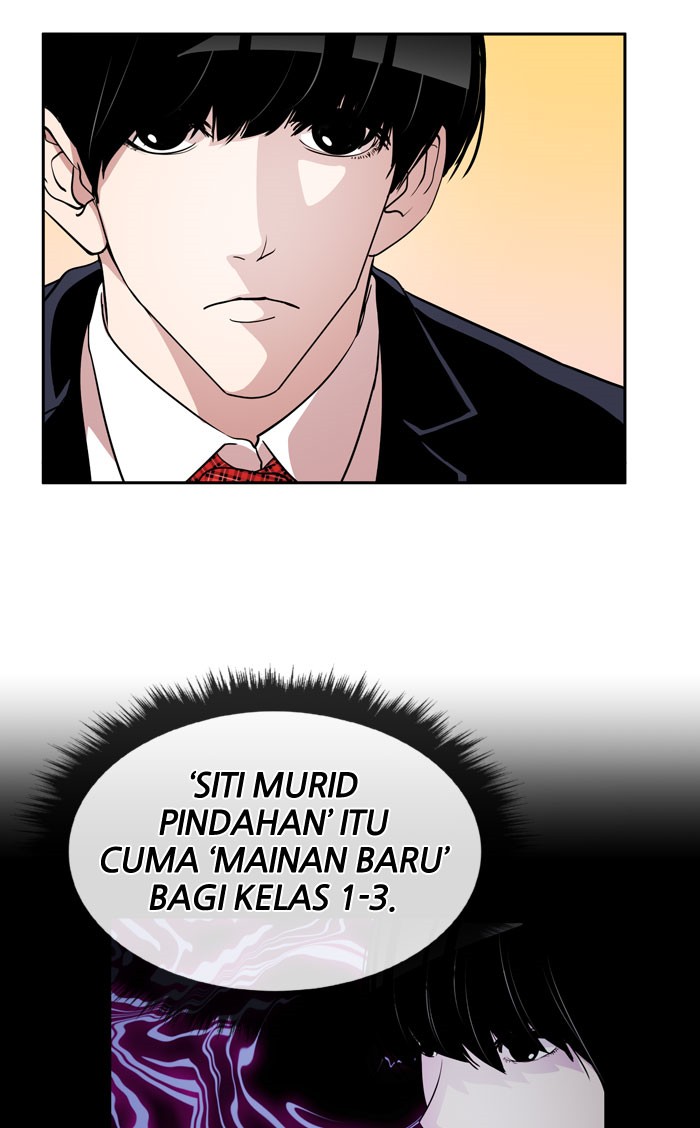 Change! Chapter 45 - halaman 21