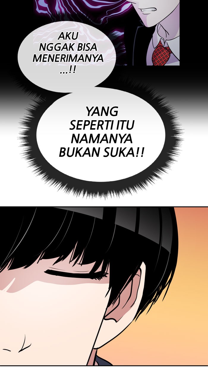Change! Chapter 45 - halaman 22