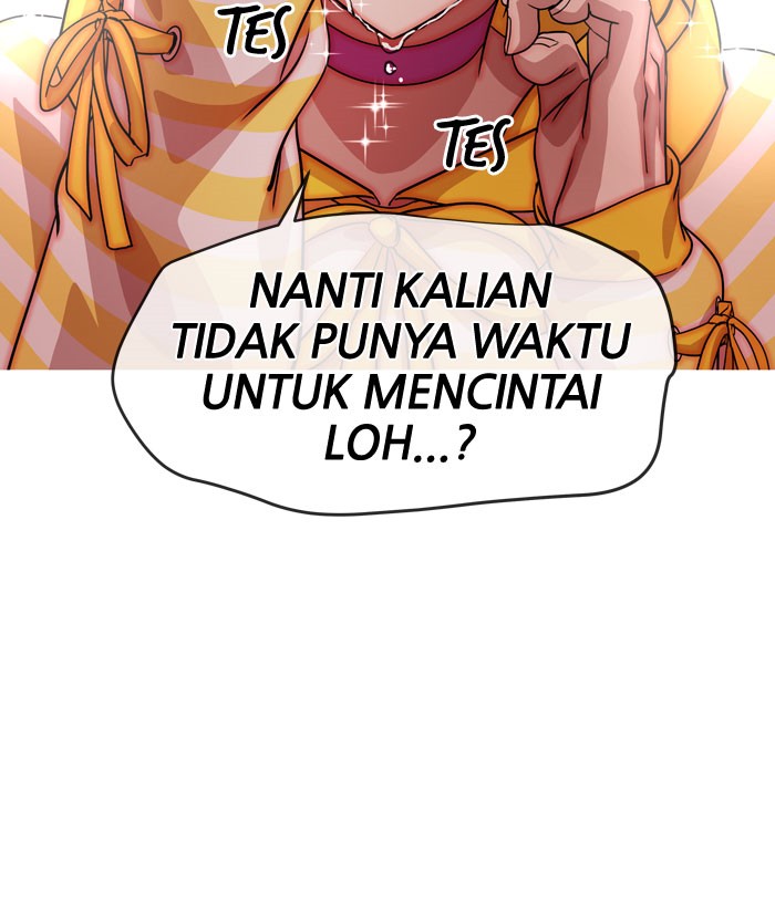 Change! Chapter 45 - halaman 26