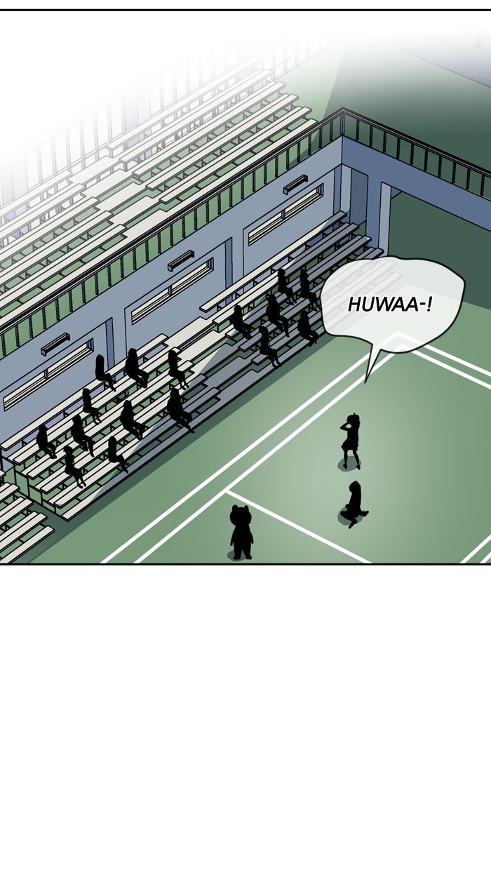 Change! Chapter 45 - halaman 27
