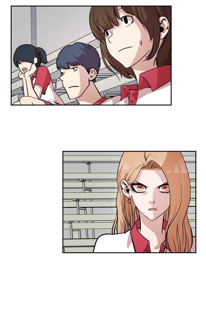 Change! Chapter 45 - halaman 4