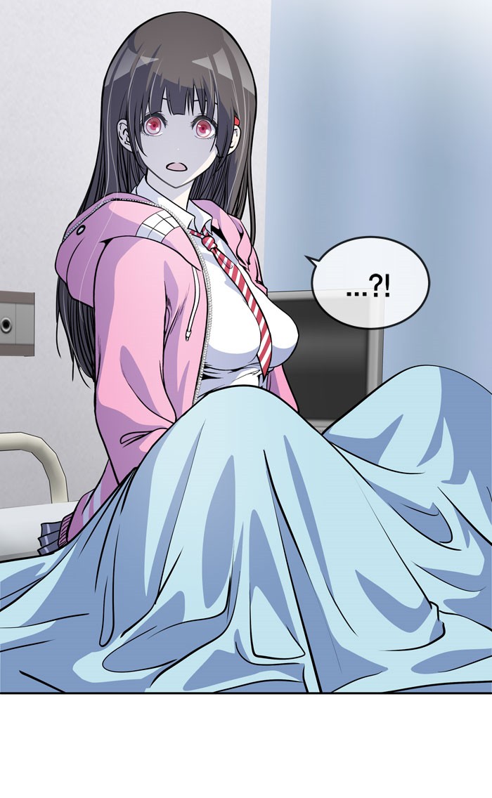 Change! Chapter 45 - halaman 49