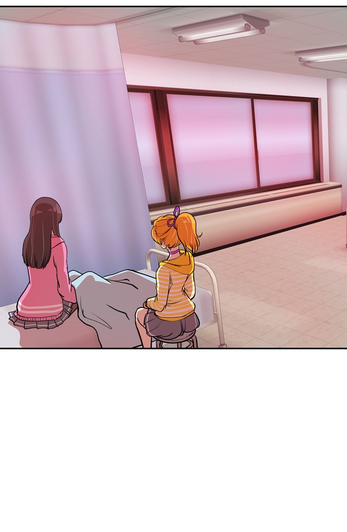Change! Chapter 45 - halaman 52