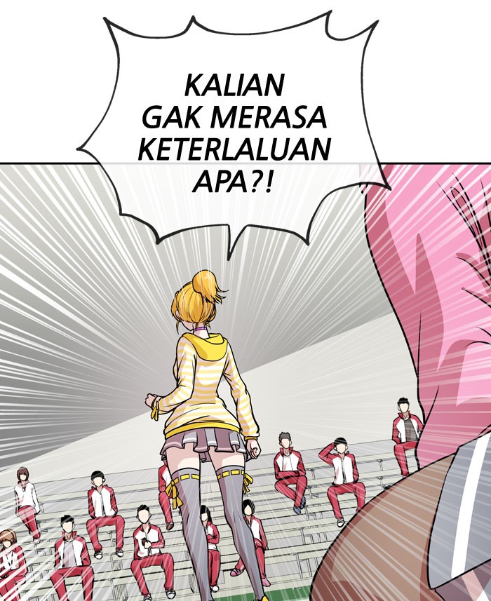 Change! Chapter 45 - halaman 8