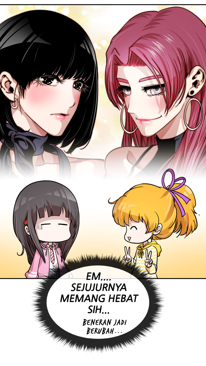 Change! Chapter 46 - halaman 16