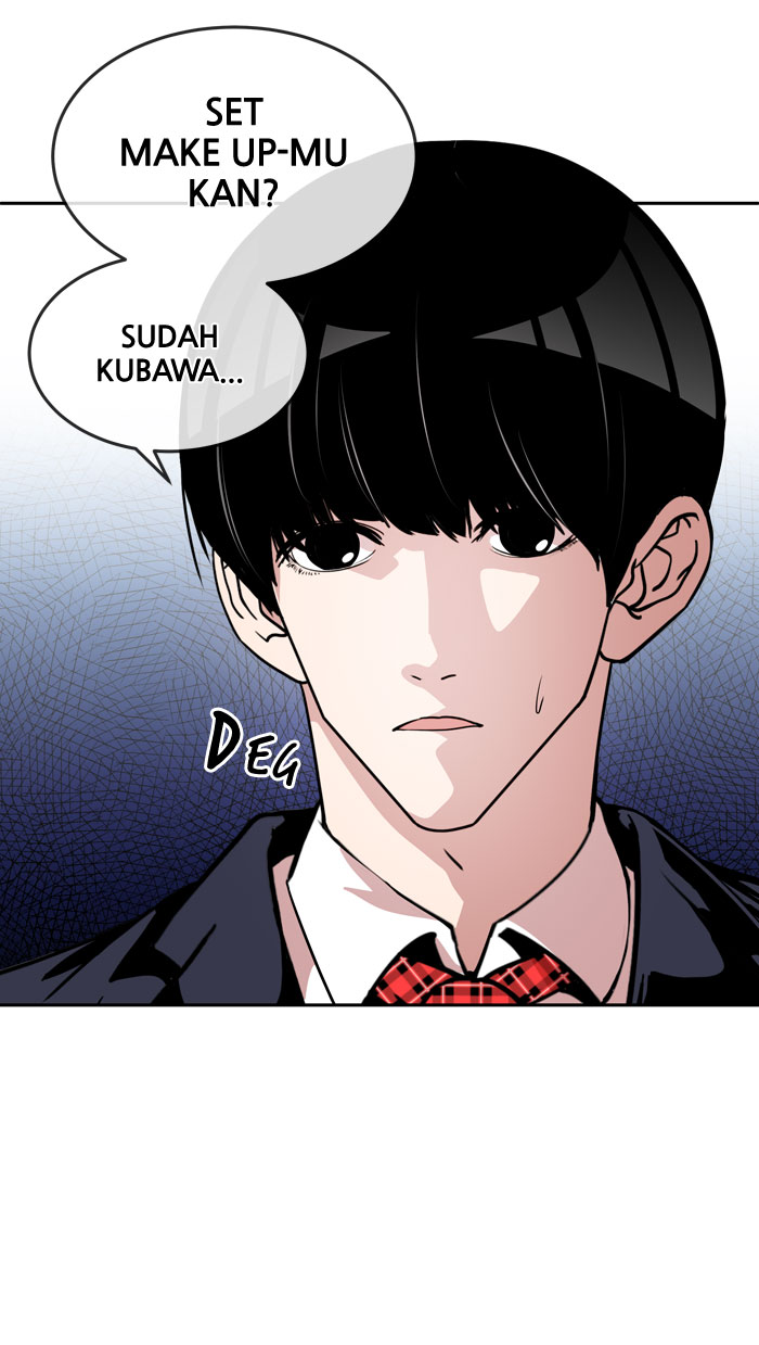 Change! Chapter 46 - halaman 24