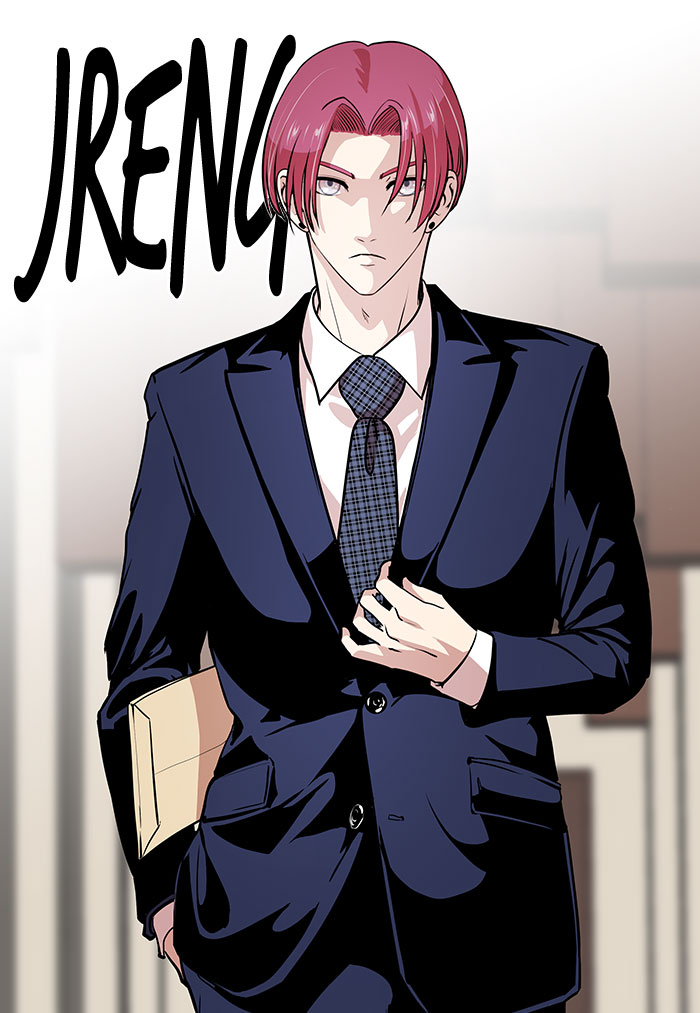 Change! Chapter 46 - halaman 54