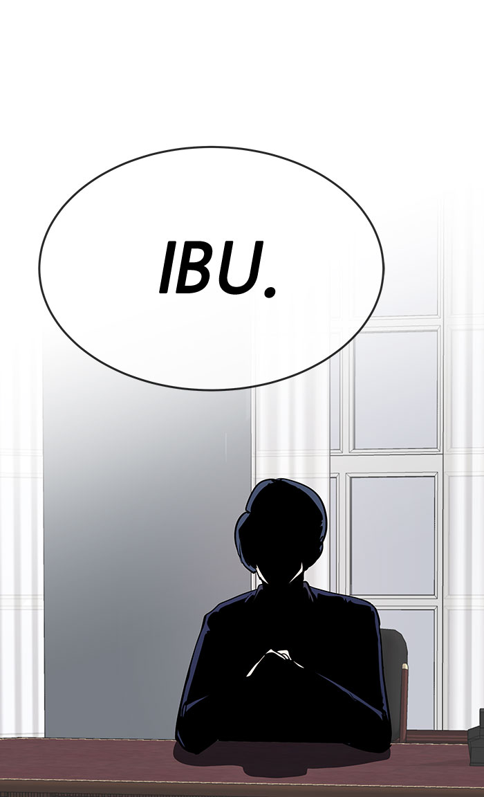 Change! Chapter 46 - halaman 58