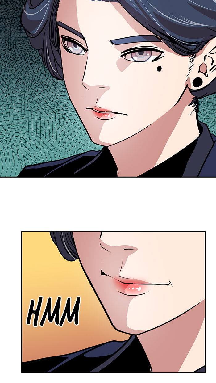 Change! Chapter 47 - halaman 11