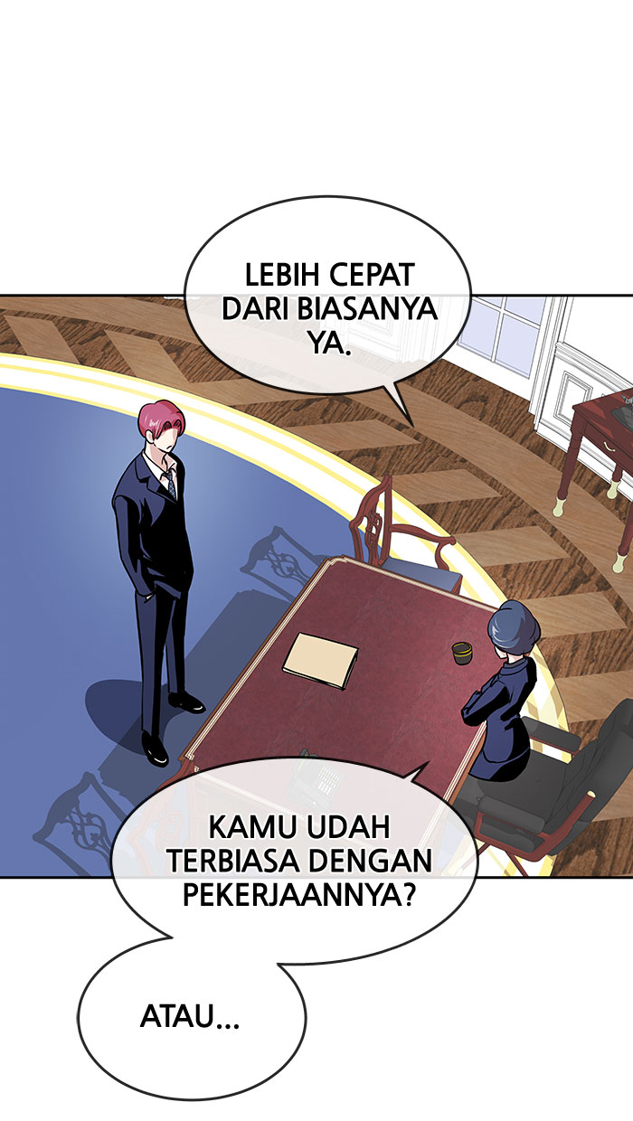 Change! Chapter 47 - halaman 12
