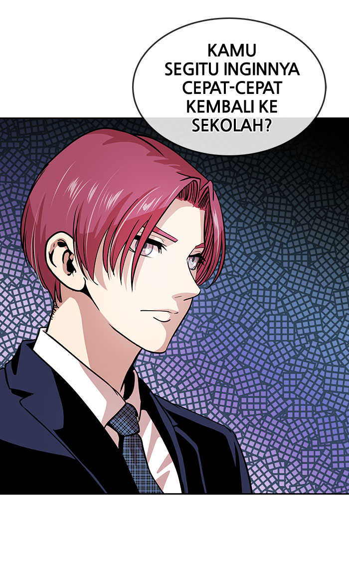 Change! Chapter 47 - halaman 13