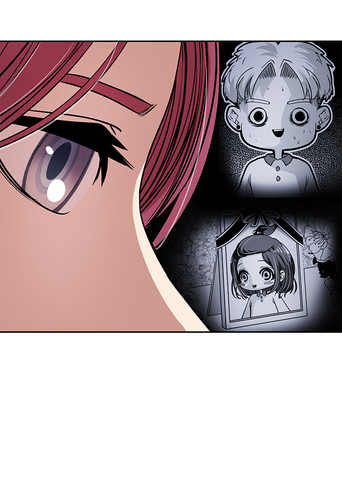 Change! Chapter 47 - halaman 17