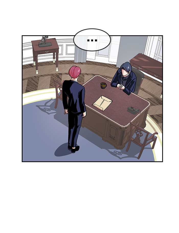 Change! Chapter 47 - halaman 18