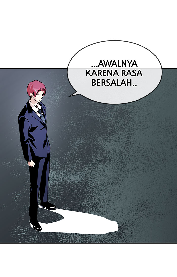 Change! Chapter 47 - halaman 20