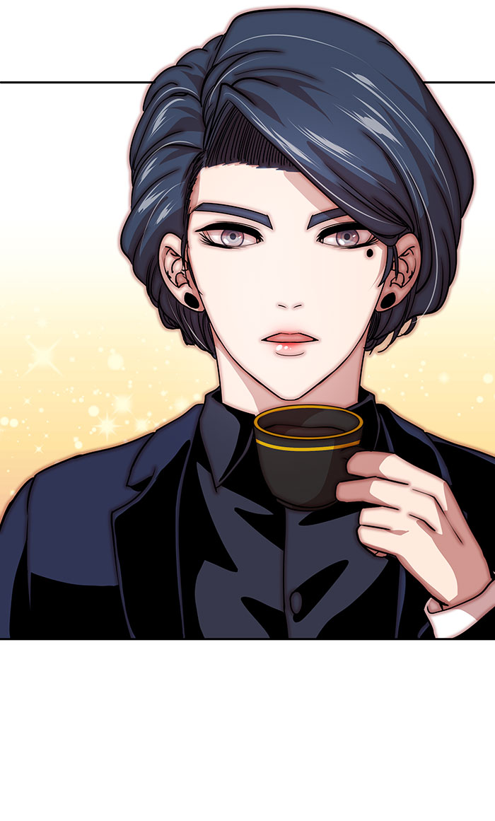 Change! Chapter 47 - halaman 23