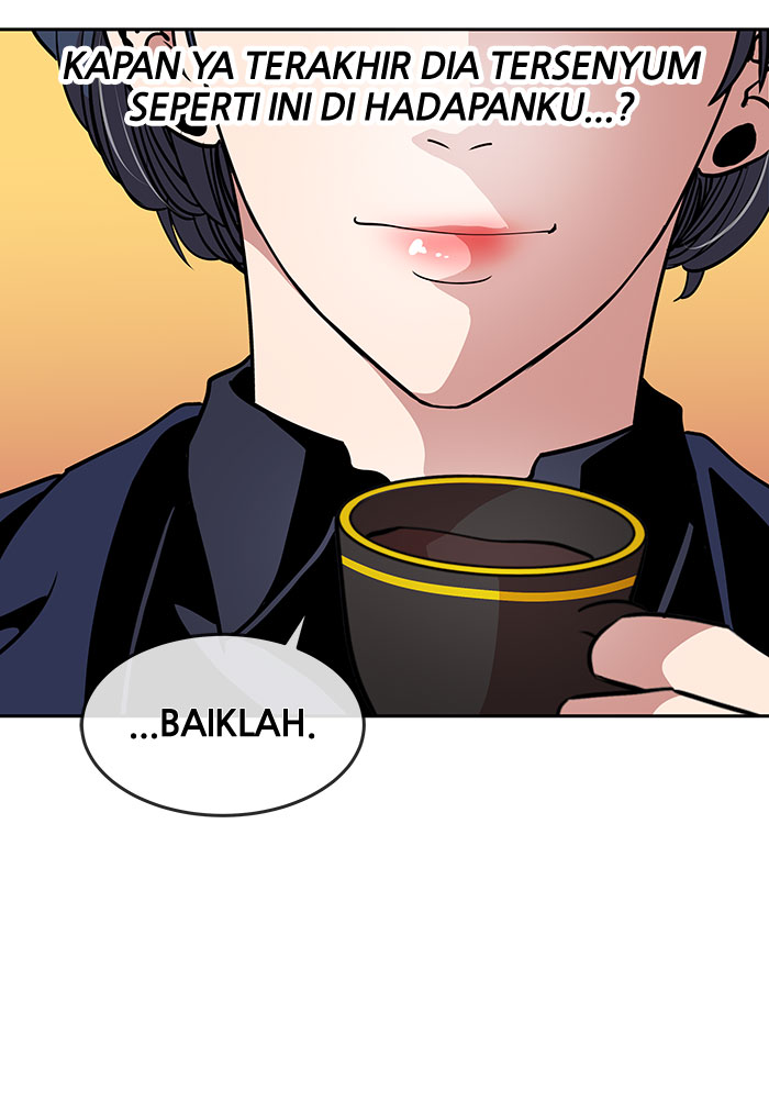 Change! Chapter 47 - halaman 24